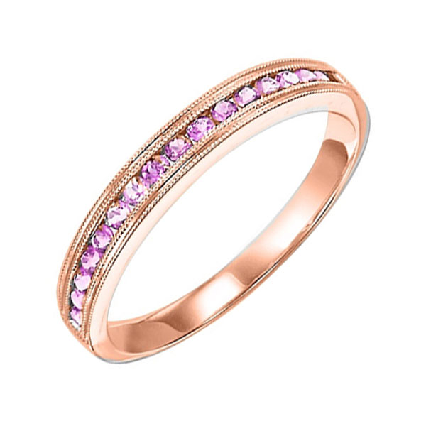 10KT Pink Gold Classic Book Stackable Fashion Ring Ross's Fine Jewelers Kilmarnock, VA