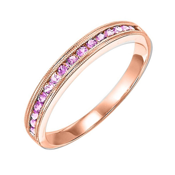 14KT Pink Gold Classic Book Stackable Fashion Ring E.M. Smith Family Jewelers Chillicothe, OH