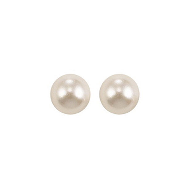 14KT White Gold Classic Book Akoya Pearl Stud Earrings Enchanted Jewelry Plainfield, CT