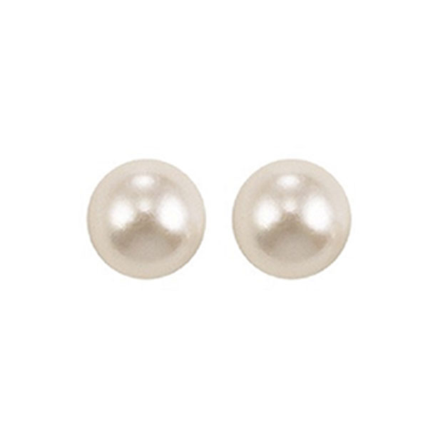 14KT White Gold Classic Book Akoya Pearl Stud Earrings E.M. Smith Family Jewelers Chillicothe, OH